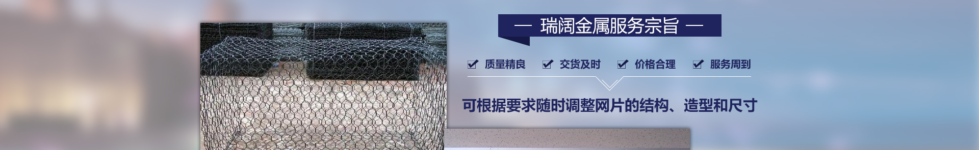 重庆隔离网 重庆隔离网